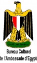 Bureau Culturel de l'Ambassade d'Egyptien
